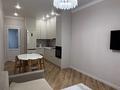 3-комнатная квартира · 65 м² · 1 этаж, Шамши Калдаяков 28/1 — Жумекен Нажимеденов за 49 млн ₸ в Астане, Алматы р-н — фото 12