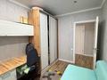3-комнатная квартира · 63 м² · 1/12 этаж, Муратбаева за 44 млн ₸ в Алматы, Алмалинский р-н — фото 11