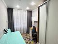 3-комнатная квартира · 63 м² · 1/12 этаж, Муратбаева за 44 млн ₸ в Алматы, Алмалинский р-н — фото 14