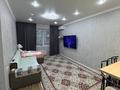 3-комнатная квартира · 63 м² · 1/12 этаж, Муратбаева за 44 млн ₸ в Алматы, Алмалинский р-н — фото 2