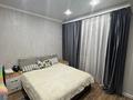 3-комнатная квартира · 63 м² · 1/12 этаж, Муратбаева за 44 млн ₸ в Алматы, Алмалинский р-н — фото 7