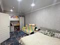 3-комнатная квартира · 63 м² · 1/12 этаж, Муратбаева за 44 млн ₸ в Алматы, Алмалинский р-н — фото 9