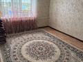 4-комнатная квартира · 96 м² · 5/5 этаж, Жилянка, Кургулова за 14 млн ₸ в Актобе, жилой массив Жилянка — фото 4