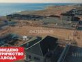 Участок · 30 соток, Туйменова за 30 млн ₸ в Саина Шапагатовой