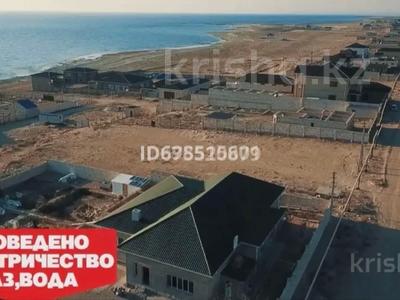 Участок · 30 соток, С.Шапагатова за 10.5 млн 〒