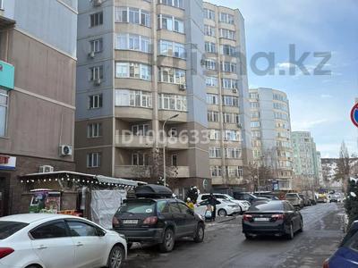 Свободное назначение, офисы, склады · 16 м² за 2.2 млн 〒 в Алматы, Наурызбайский р-н
