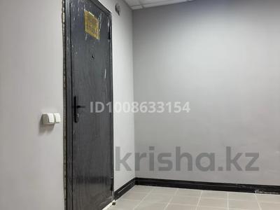 Еркін, кеңселер, қоймалар · 18 м², бағасы: 3.2 млн ₸ в Алматы, Наурызбайский р-н