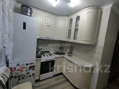 3-бөлмелі пәтер · 60 м² · 3/6 қабат, мкр Юго-Восток 2 — Сатыбалдина, бағасы: 23 млн ₸ в Караганде, Казыбек би р-н