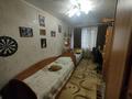 3-бөлмелі пәтер · 60 м² · 3/6 қабат, мкр Юго-Восток 2 — Сатыбалдина, бағасы: 23 млн ₸ в Караганде, Казыбек би р-н — фото 4