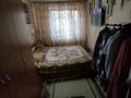 3-бөлмелі пәтер · 60 м² · 3/6 қабат, мкр Юго-Восток 2 — Сатыбалдина, бағасы: 23 млн ₸ в Караганде, Казыбек би р-н — фото 9