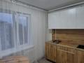 1-бөлмелі пәтер · 32 м² · 4/5 қабат, Бостандыкская, бағасы: 16 млн ₸ в Петропавловске