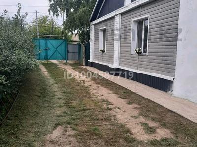 Часть дома · 4 комнаты · 100 м² · 15 сот., Ибрая 24/1 за 19 млн ₸ в Красном яре