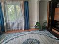 Часть дома · 4 комнаты · 100 м² · 15 сот., Ибрая 24/1 за 19 млн ₸ в Красном яре — фото 7