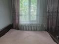 Часть дома · 4 комнаты · 100 м² · 15 сот., Ибрая 24/1 за 19 млн ₸ в Красном яре — фото 8