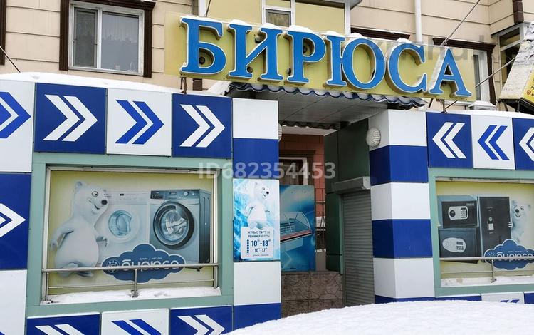 Дүкендер мен бутиктер · 300 м², бағасы: 97 млн ₸ в Костанае — фото 2