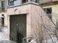 Дүкендер мен бутиктер · 300 м², бағасы: 97 млн ₸ в Костанае — фото 20