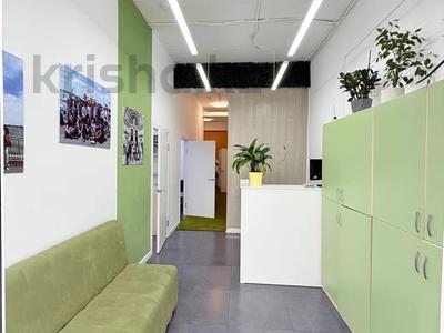 Свободное назначение, офисы, магазины и бутики, салоны красоты, фитнес и спорт, медцентры и аптеки, образование, конференц-залы, кабинеты и рабочие места, студии · 20 м² за 200 000 〒 в Алматы, Бостандыкский р-н