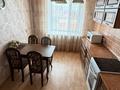 3-комнатная квартира · 65.8 м² · 8/9 этаж, Сокпакпаева за 280 000 ₸ в Астане, Сарыарка р-н — фото 4