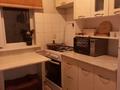 Отдельный дом · 6 комнат · 214 м² · 10 сот., Мерей 17 за 50 млн ₸ в Иргели — фото 18