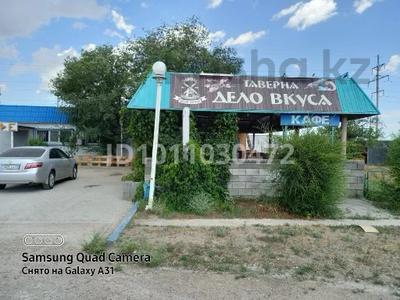 Жер телімі · 25 сотық, Трасса Алматы-Талдыкорган 57 — 72км., бағасы: 400 млн 〒 в Конаеве