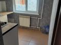 1-бөлмелі пәтер · 31 м² · 4/5 қабат, шамши калдаякова 27 — проспект Абилкайыр хана остановка электрон, бағасы: 9.5 млн ₸ в Актобе — фото 3