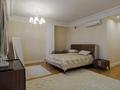 4-комнатная квартира · 169.1 м² · 6/7 этаж, Амман 2-6 за 165 млн ₸ в Астане — фото 23