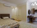 4-комнатная квартира · 169.1 м² · 6/7 этаж, Амман 2-6 за 165 млн ₸ в Астане — фото 25