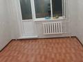 2-бөлмелі пәтер · 47 м² · 2/5 қабат, 9мкр 20, бағасы: 7.5 млн ₸ в Степногорске