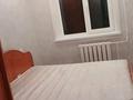 2-бөлмелі пәтер · 47 м² · 2/5 қабат, 9мкр 20, бағасы: 7.5 млн ₸ в Степногорске — фото 3