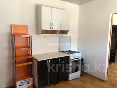 2-бөлмелі пәтер · 25 м² · 1/1 қабат, мкр Ожет, Сумбиле 35 — Олжабай батыра и Сумбиле, бағасы: 80 000 〒 в Алматы, Алатауский р-н