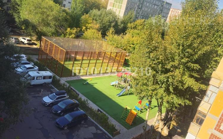 3-комнатная квартира · 63 м² · 6/6 этаж, Абылай хан 43/1 3 — Встреча за 23 млн ₸ в Астане, Алматы р-н — фото 2