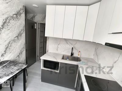 3-комнатная квартира · 70 м² · 2/5 этаж, 3 микрорайон 36 — Огонёк за 280 000 〒 в Риддере