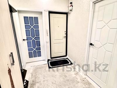 3-бөлмелі пәтер · 60 м² · 4/5 қабат, Мкр. Тастак-2 26, бағасы: 45.5 млн ₸ в Алматы, Алмалинский р-н