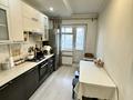3-бөлмелі пәтер · 60 м² · 4/5 қабат, Мкр. Тастак-2 26, бағасы: 45.5 млн ₸ в Алматы, Алмалинский р-н — фото 8