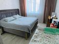 3-бөлмелі пәтер · 93.3 м² · 5/5 қабат, мкр Жана Орда, Алаш 4, бағасы: 45 млн ₸ в Уральске — фото 17
