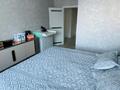 3-бөлмелі пәтер · 93.3 м² · 5/5 қабат, мкр Жана Орда, Алаш 4, бағасы: 45 млн ₸ в Уральске — фото 18