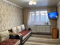 2-комнатная квартира · 48 м² · 3/5 этаж, Майкудук, Майкудук, 17й микрорайон 48 за 14 млн ₸ в Караганде, Алихана Бокейханова р-н — фото 7