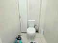 3-бөлмелі пәтер · 80 м² · 6/9 қабат, мкр. Зачаганск пгт, бирлик, бағасы: 31 млн ₸ в Уральске — фото 9