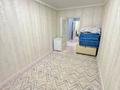 3-бөлмелі пәтер · 80 м² · 6/9 қабат, мкр. Зачаганск пгт, бирлик, бағасы: 31 млн ₸ в Уральске — фото 10