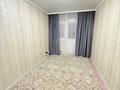 3-бөлмелі пәтер · 80 м² · 6/9 қабат, мкр. Зачаганск пгт, бирлик, бағасы: 31 млн ₸ в Уральске — фото 6