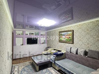 2-комнатная квартира · 47 м² · 3/5 этаж, Королева 72 — Королева-Энергетиков за 11 млн ₸ в Экибастузе