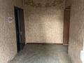 Свободное назначение, офисы, магазины и бутики, общепит · 500 м² за 145 млн ₸ в Шымкенте, Аль-Фарабийский р-н — фото 5