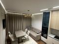 2-бөлмелі пәтер · 50 м² · 2/9 қабат, мкр Тараз, Рыскулова 33/2, бағасы: 370 000 ₸ в Шымкенте, Аль-Фарабийский р-н — фото 15