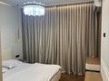 2-бөлмелі пәтер · 50 м² · 2/9 қабат, мкр Тараз, Рыскулова 33/2, бағасы: 370 000 ₸ в Шымкенте, Аль-Фарабийский р-н — фото 5