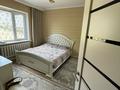 2-комнатная квартира · 54 м² · 1/5 этаж, Водник1 40 — Водник1 за 25.5 млн ₸ в Боралдае (Бурундай), мкр Водник-1 — фото 12