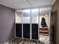 Свободное назначение, офисы, салоны красоты, образование · 54 м² за 195 000 ₸ в Астане, р-н Байконур