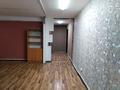 Свободное назначение, офисы, салоны красоты, образование · 54 м² за 195 000 ₸ в Астане, р-н Байконур — фото 2