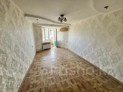 Продажа квартир в Жетысу обл.: 2-комнатная квартира · 50 м² · 4/5 этаж, 4мкр за 16.3 млн 〒 2-комнатная квартира · 50 м² · 4/5 этаж, 4мкр за 16.3 млн 〒 в Талдыкоргане, мкр Жастар