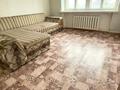 3-комнатная квартира · 51.1 м² · 2/2 этаж, Мира — Садик за 7.5 млн ₸ в Красном яре — фото 9