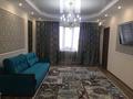 1-комнатная квартира, 47 м², 1/5 этаж по часам, Каратал за 2 000 〒 в Талдыкоргане